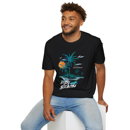 Beach Adventure Unisex T-Shirt